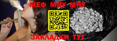 ECSTASY Чапаевск