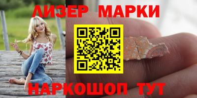 таблы Усть-Илимск