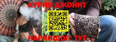 таблы Усть-Илимск