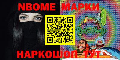 спиды Усть-Джегута