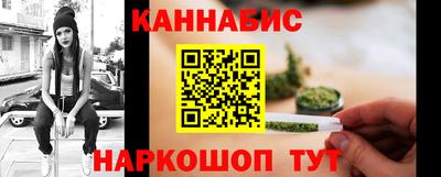 спиды Усть-Джегута