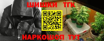 таблы Усть-Илимск