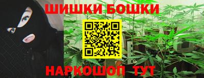 спиды Усть-Джегута
