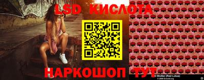 спиды Усть-Джегута