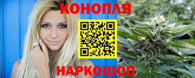 таблы Усть-Илимск