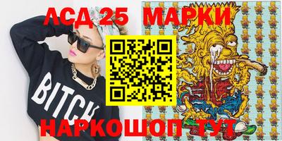 кокс Чебаркуль