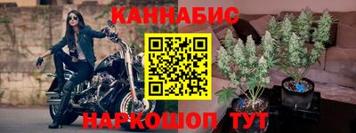 таблы Усть-Илимск