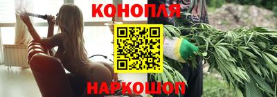 спиды Усть-Джегута