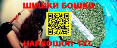 таблы Усть-Илимск