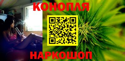 дживик Чебоксары