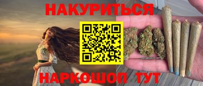 таблы Усть-Илимск