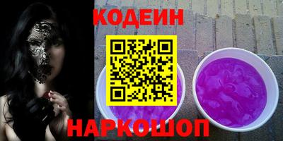 спиды Усть-Джегута