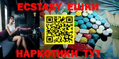 спиды Усть-Джегута