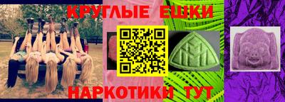 спиды Усть-Джегута