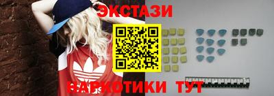 спиды Усть-Джегута