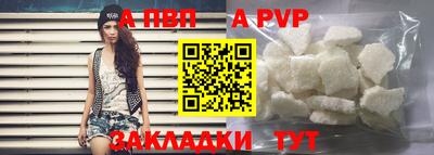 спиды Усть-Джегута