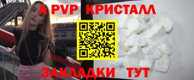 спиды Усть-Джегута
