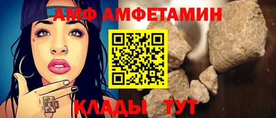 кокаин премиум Уссурийск