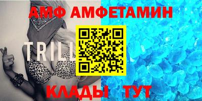 спиды Усть-Джегута