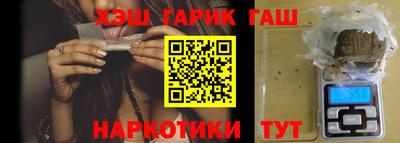 спиды Усть-Джегута