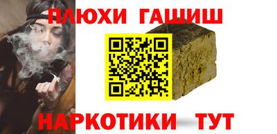 таблы Усть-Илимск