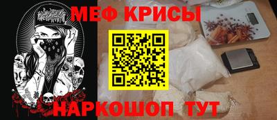 кокаин премиум Уссурийск